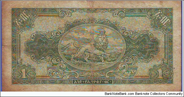 Banknote from Ethiopia year 1945