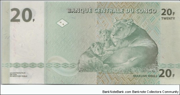 Banknote from Congo year 2003