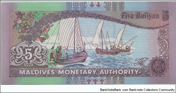 Banknote from Maldives year 2006