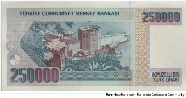 Banknote from Turkey year 1970