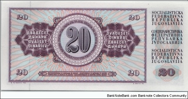 Banknote from Yugoslavia year 1978