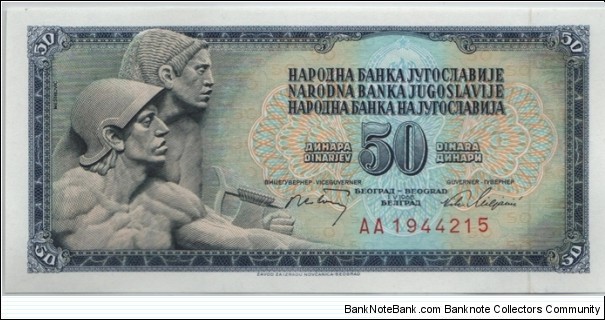 Yugoslavia 50 Dinar 1968 Banknote