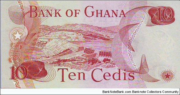 Banknote from Ghana year 1978