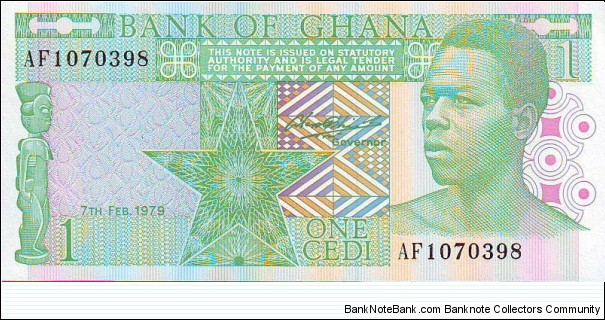  1 Cedi Banknote