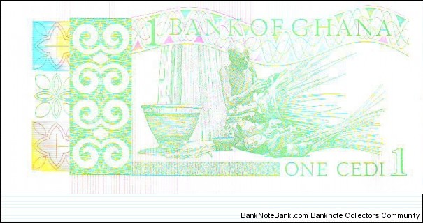 Banknote from Ghana year 1982