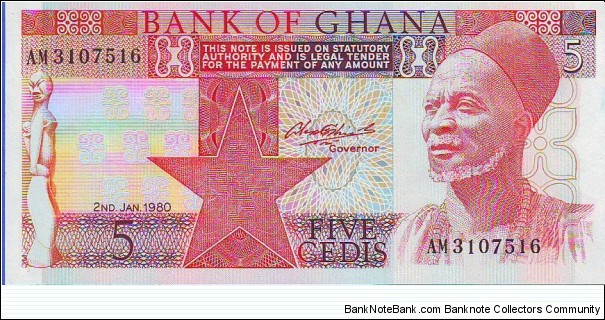  5 Cedis Banknote