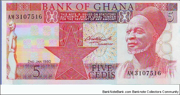  5 Cedis Banknote