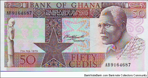  50 Cedis Banknote