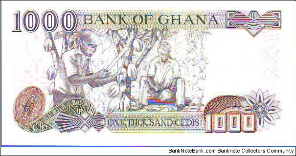 Banknote from Ghana year 1996