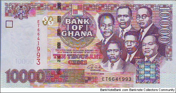  10000 Cedis Banknote