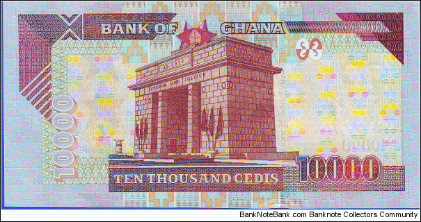 Banknote from Ghana year 2002