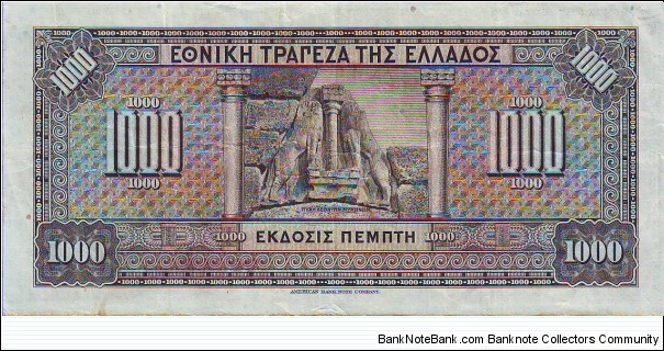 Banknote from Greece year 1928