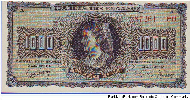  1000 Drachmai Banknote