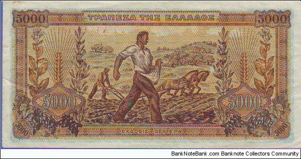 Banknote from Greece year 1942