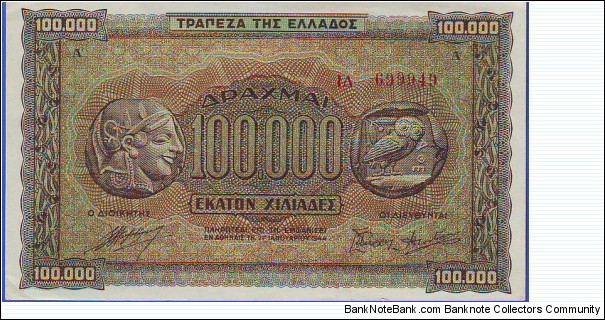 100,000 Drachmai Banknote