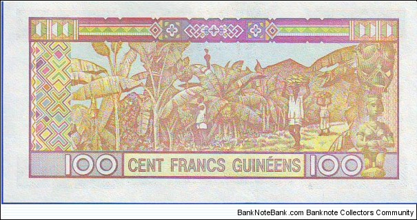 Banknote from Guinea year 1985