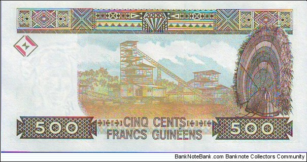 Banknote from Guinea year 1985