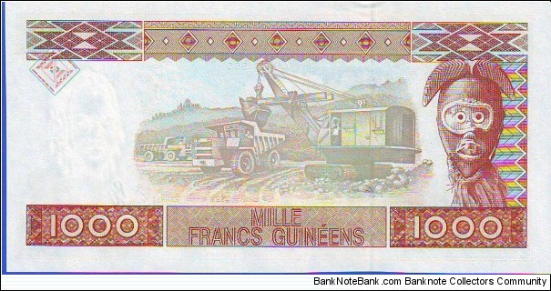 Banknote from Guinea year 1985