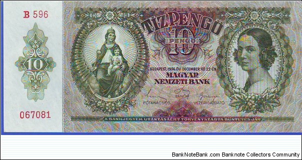  10 Pengo Banknote