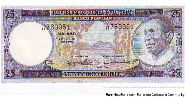  25 Ekuele Banknote