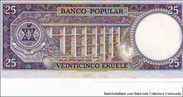 Banknote from Equatorial Guinea year 1975