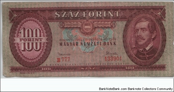 Hungary 100 Forint 1962 Banknote