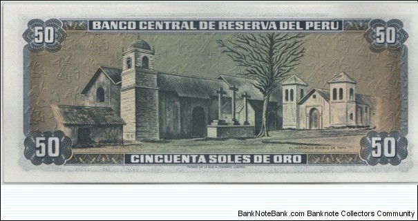 Banknote from Peru year 1977