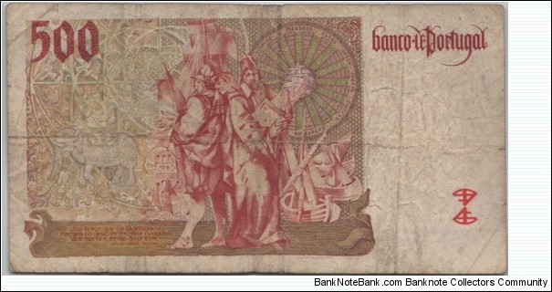 Banknote from Portugal year 1997