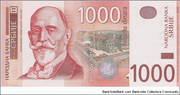 1000 Dinara Banknote