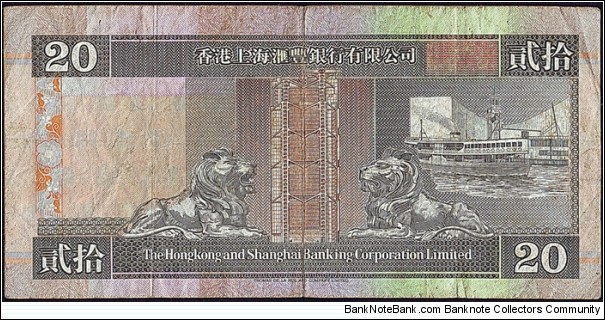 Banknote from Hong Kong year 1993