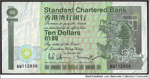 Hong Kong 1987 10 Dollars. Banknote