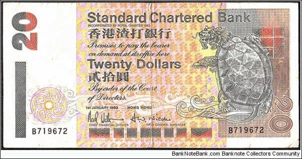 Hong Kong 1993 20 Dollars. Banknote