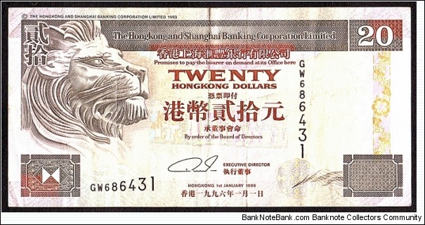 Hong Kong 1996 20 Dollars. Banknote