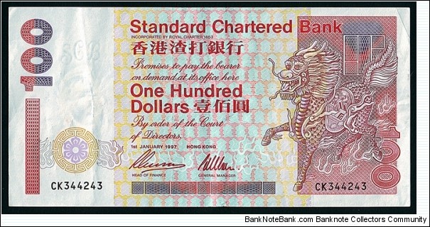 Hong Kong 1997 100 Dollars.

Last date of issue for the Colony of Hong Kong. Banknote