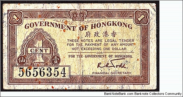 Hong Kong N.D. 1 Cent.

The Hong Kong 1 Cent notes remind me of the Malayan & Zimbabwean 1 Cent notes. Banknote