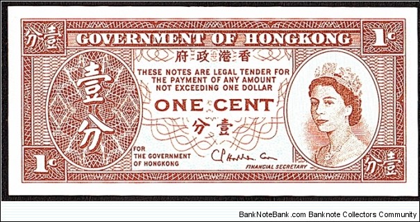Hong Kong N.D. 1 Cent. Banknote