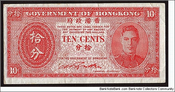 Hong Kong N.D. 10 Cents. Banknote