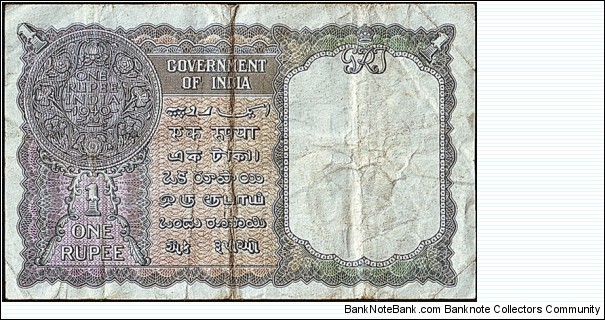 Banknote from India year 1940