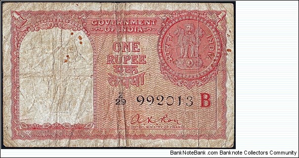 India 1957 1 Rupee.

Persian Gulf Issue.

Extremely scarce! Banknote