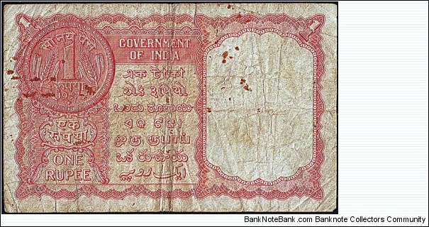 Banknote from India year 1957