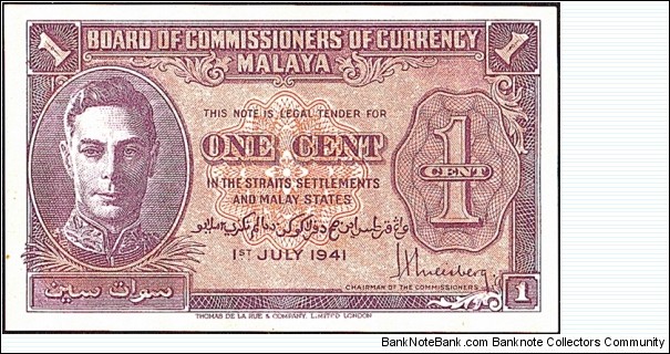 Malaya 1941 1 Cent.

This note reminds me of the Hong Kong & Zimbabwean 1 Cent notes. Banknote