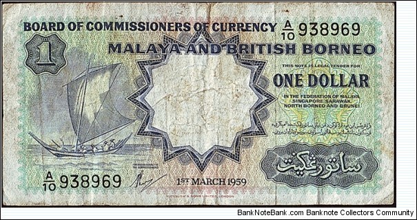 Malaya & British Borneo 1959 1 Dollar. Banknote