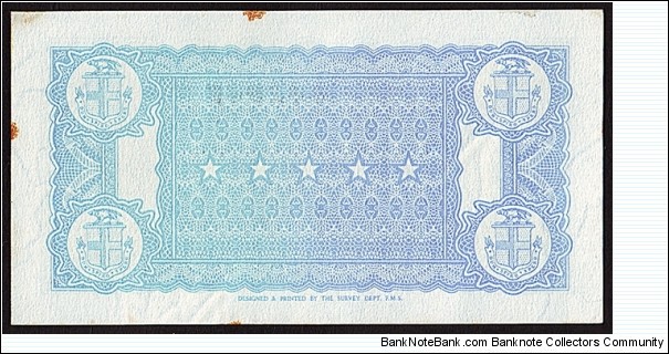 Banknote from Malaysia year 0