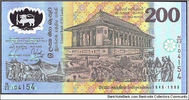 Sri Lanka 1998 200 Rupees.

50 Years of Independence.

Black serial numbers.

The only polymer plastic note from Sri Lanka. Banknote