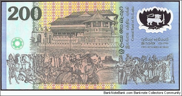 Banknote from Sri Lanka year 1998