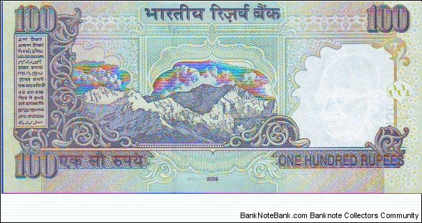 Banknote from India year 2002