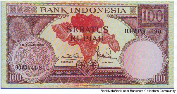  100 Rupiah Banknote