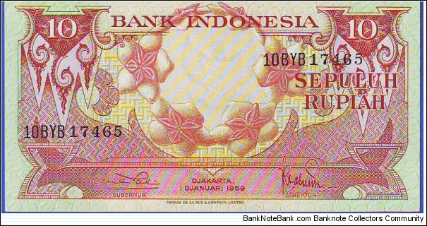  10 Rupiah Banknote