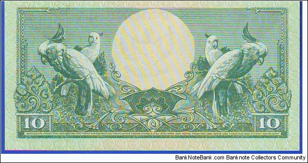 Banknote from Indonesia year 1959