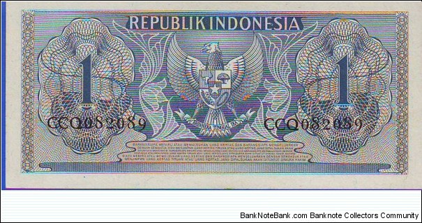 Banknote from Indonesia year 1954